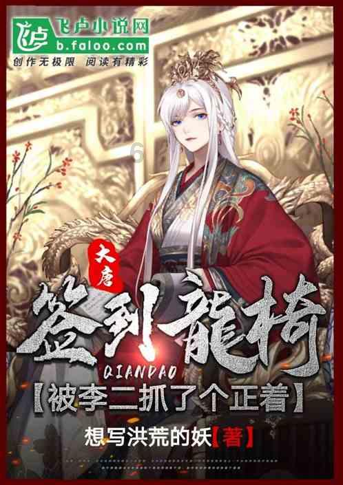 泛亚电竞网站